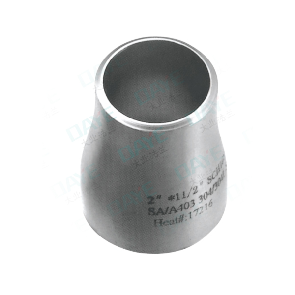 Concentric reducer